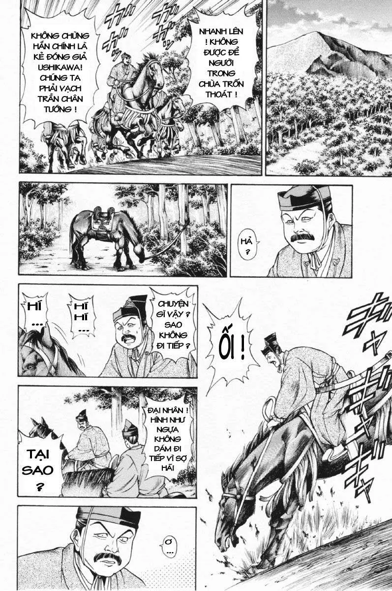 Shana Oh Yoshitsune (Ss1) Chapter 27 - 15