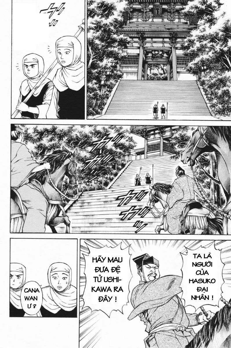 Shana Oh Yoshitsune (Ss1) Chapter 27 - 25