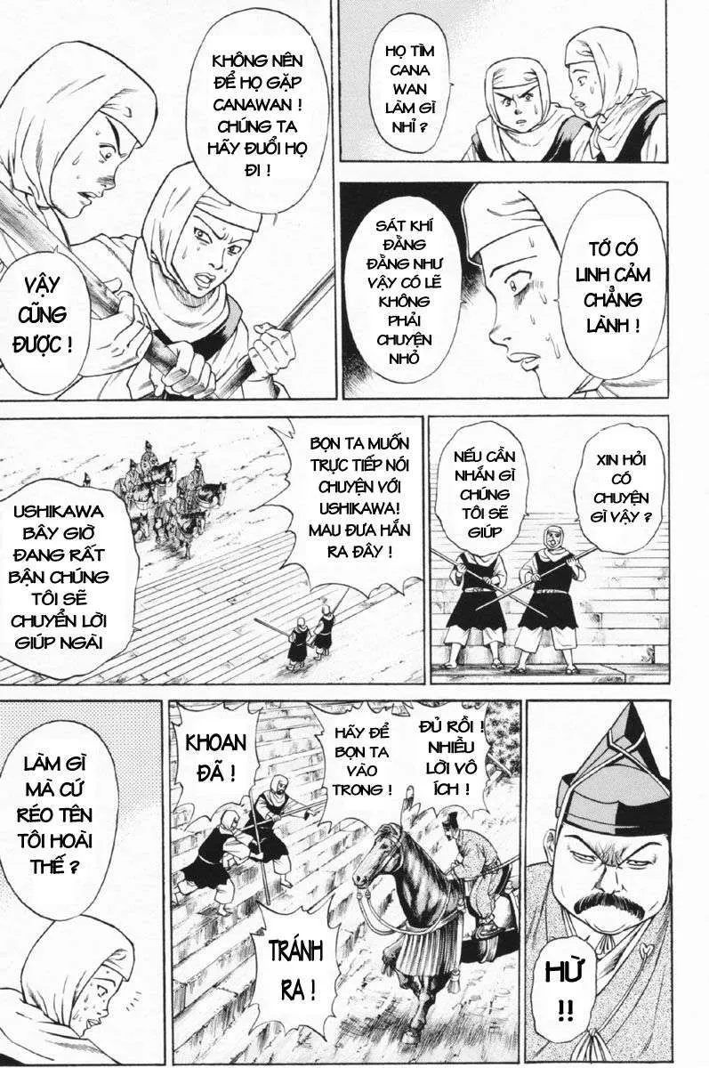 Shana Oh Yoshitsune (Ss1) Chapter 27 - 26