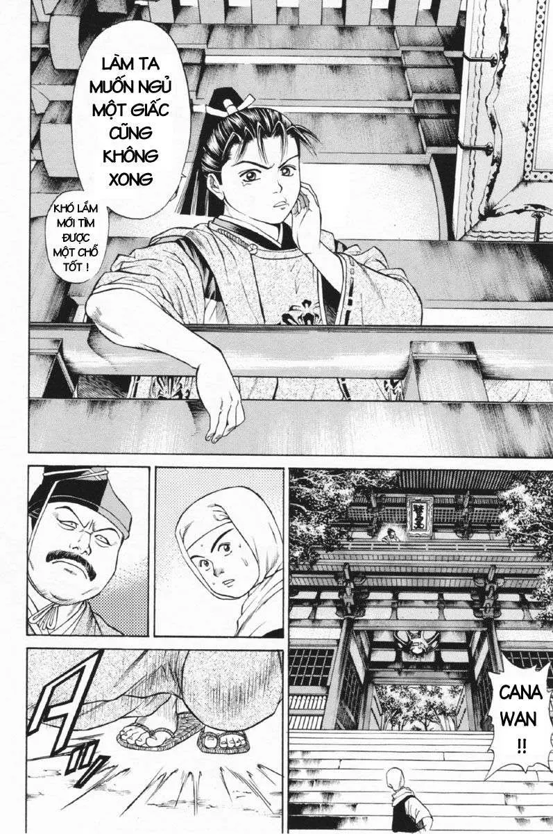 Shana Oh Yoshitsune (Ss1) Chapter 27 - 27