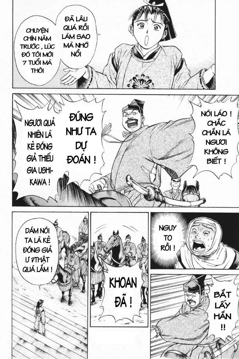 Shana Oh Yoshitsune (Ss1) Chapter 27 - 33