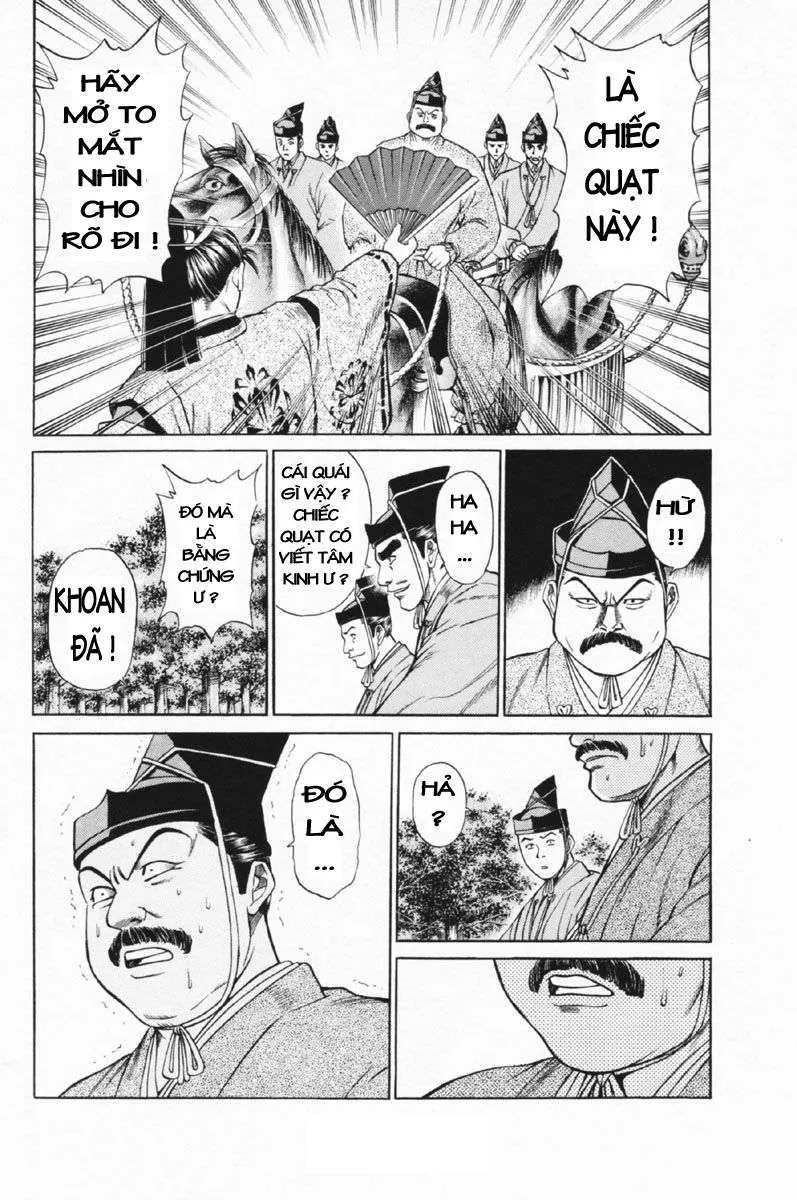 Shana Oh Yoshitsune (Ss1) Chapter 27 - 35