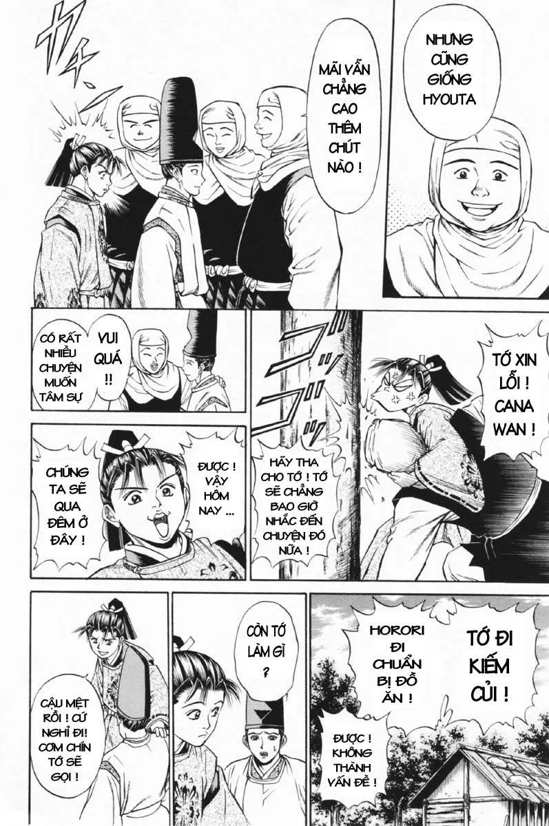 Shana Oh Yoshitsune (Ss1) Chapter 27 - 48