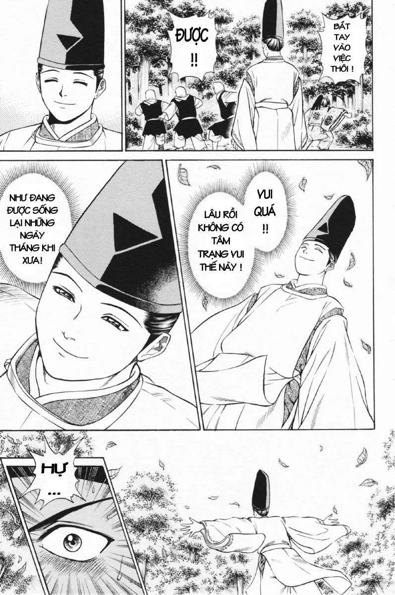 Shana Oh Yoshitsune (Ss1) Chapter 27 - 49