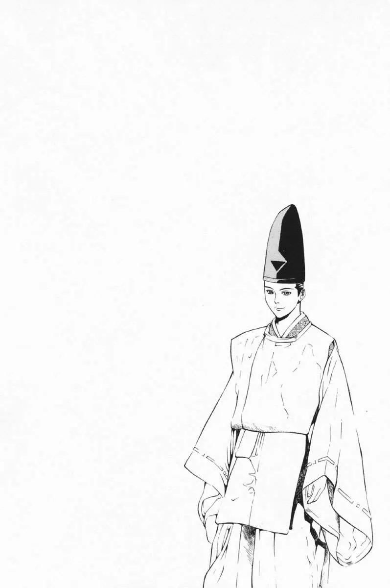 Shana Oh Yoshitsune (Ss1) Chapter 27 - 52