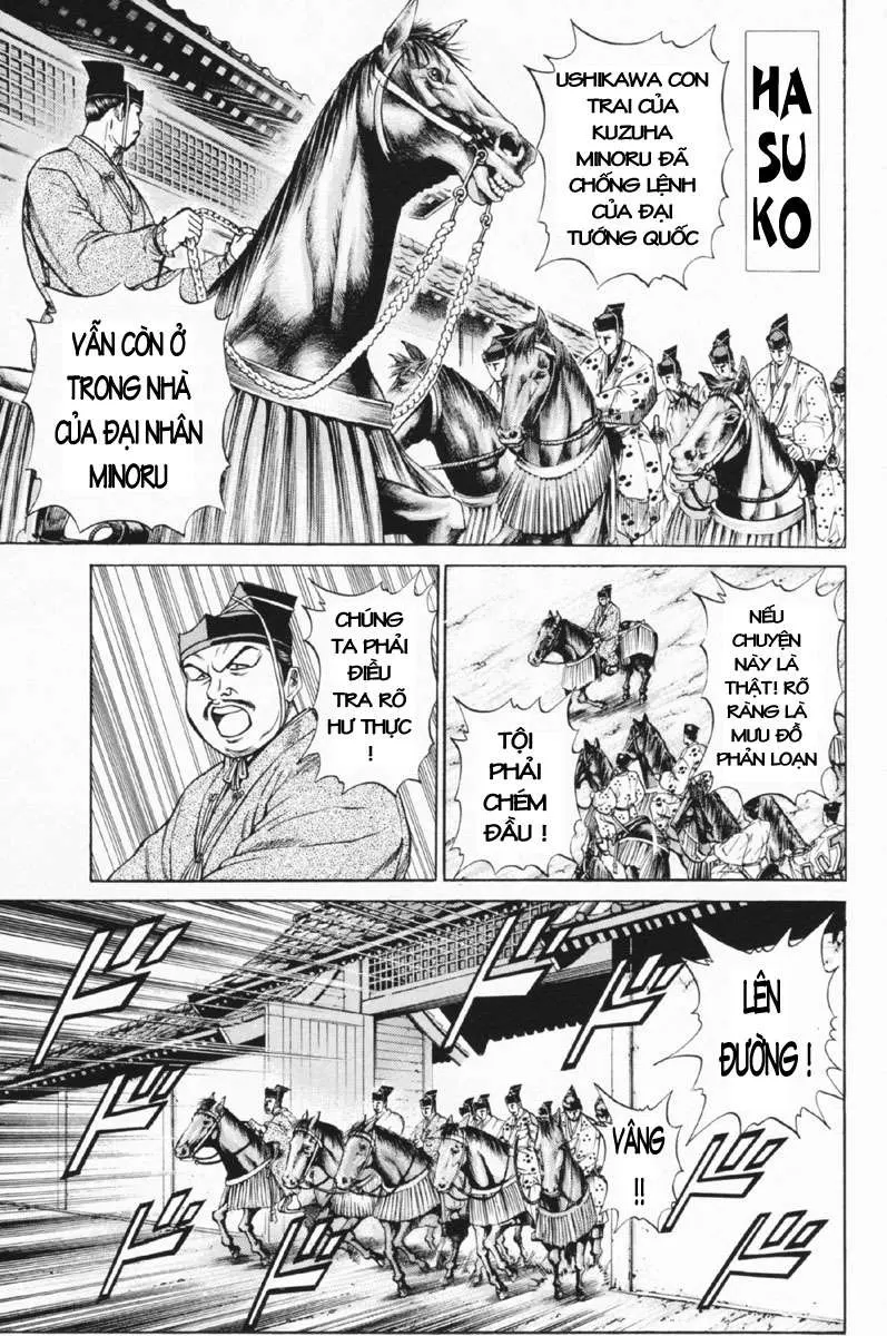 Shana Oh Yoshitsune (Ss1) Chapter 27 - 53