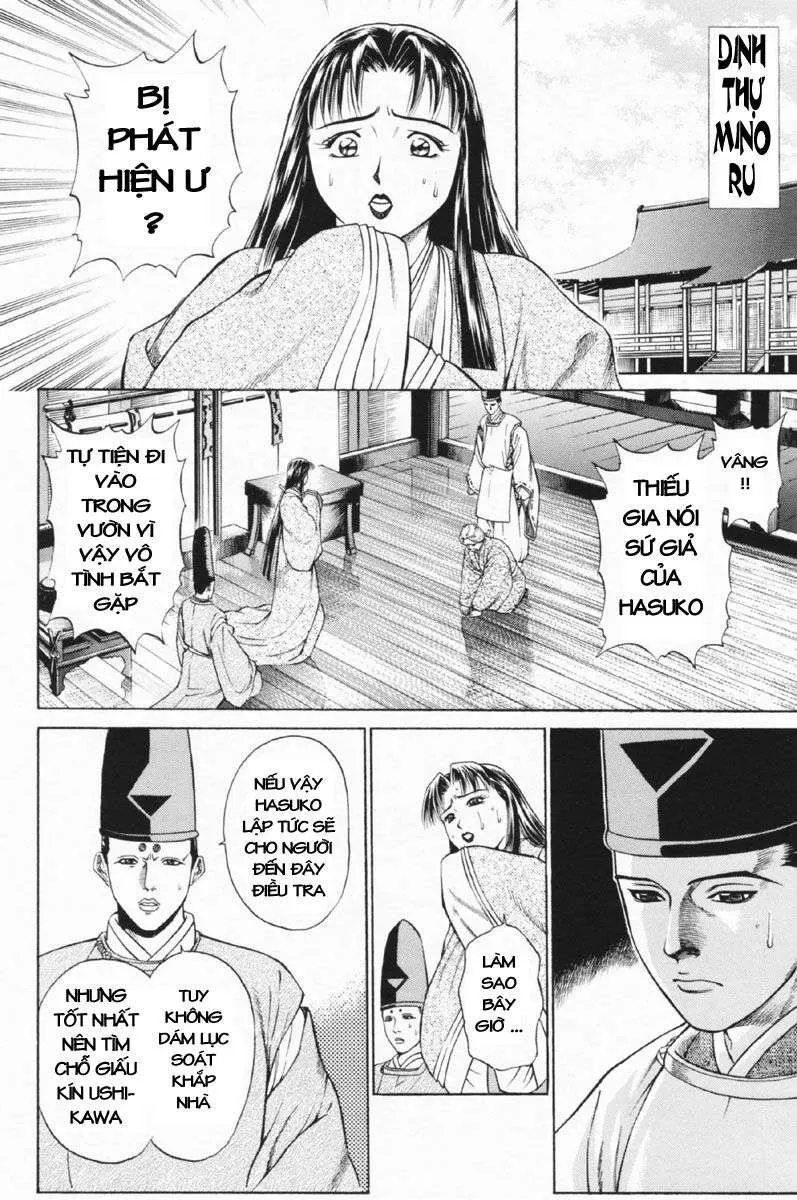 Shana Oh Yoshitsune (Ss1) Chapter 27 - 54