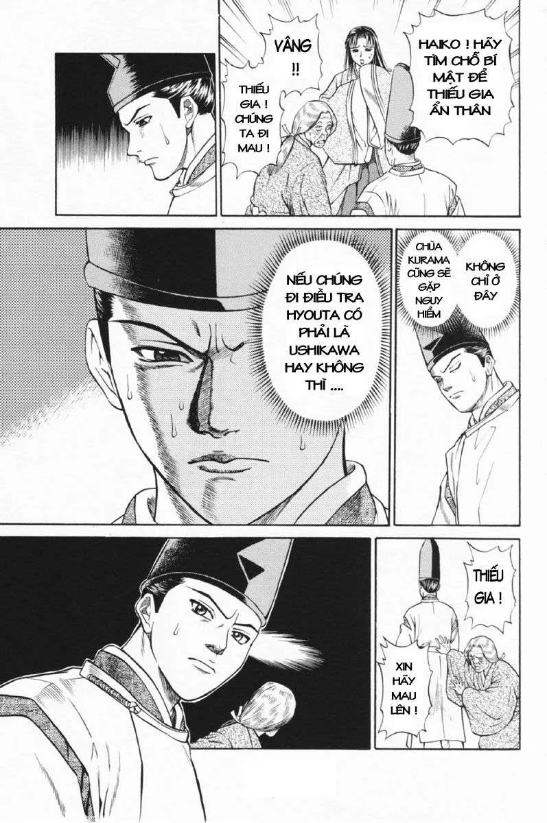 Shana Oh Yoshitsune (Ss1) Chapter 27 - 55