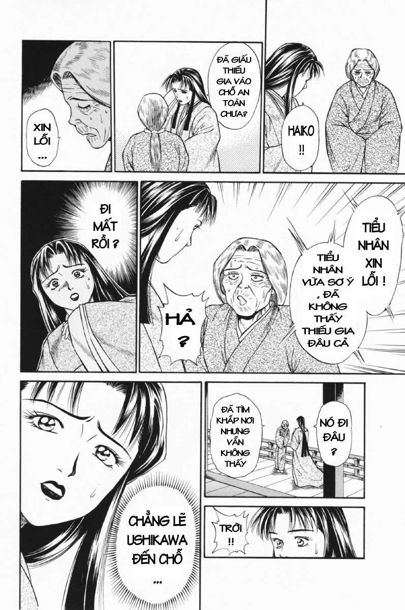 Shana Oh Yoshitsune (Ss1) Chapter 27 - 60