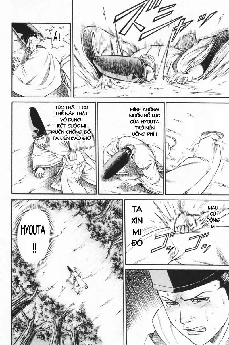 Shana Oh Yoshitsune (Ss1) Chapter 27 - 62