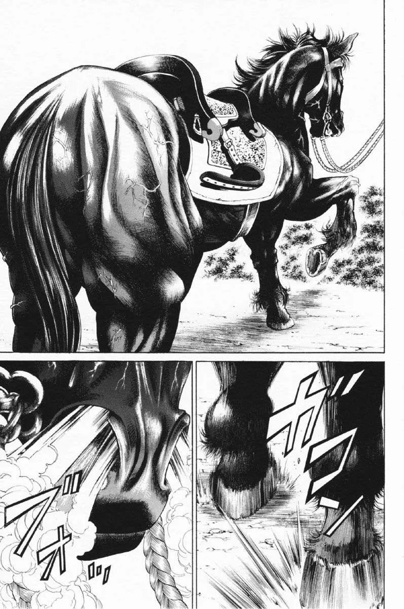 Shana Oh Yoshitsune (Ss1) Chapter 27 - 65