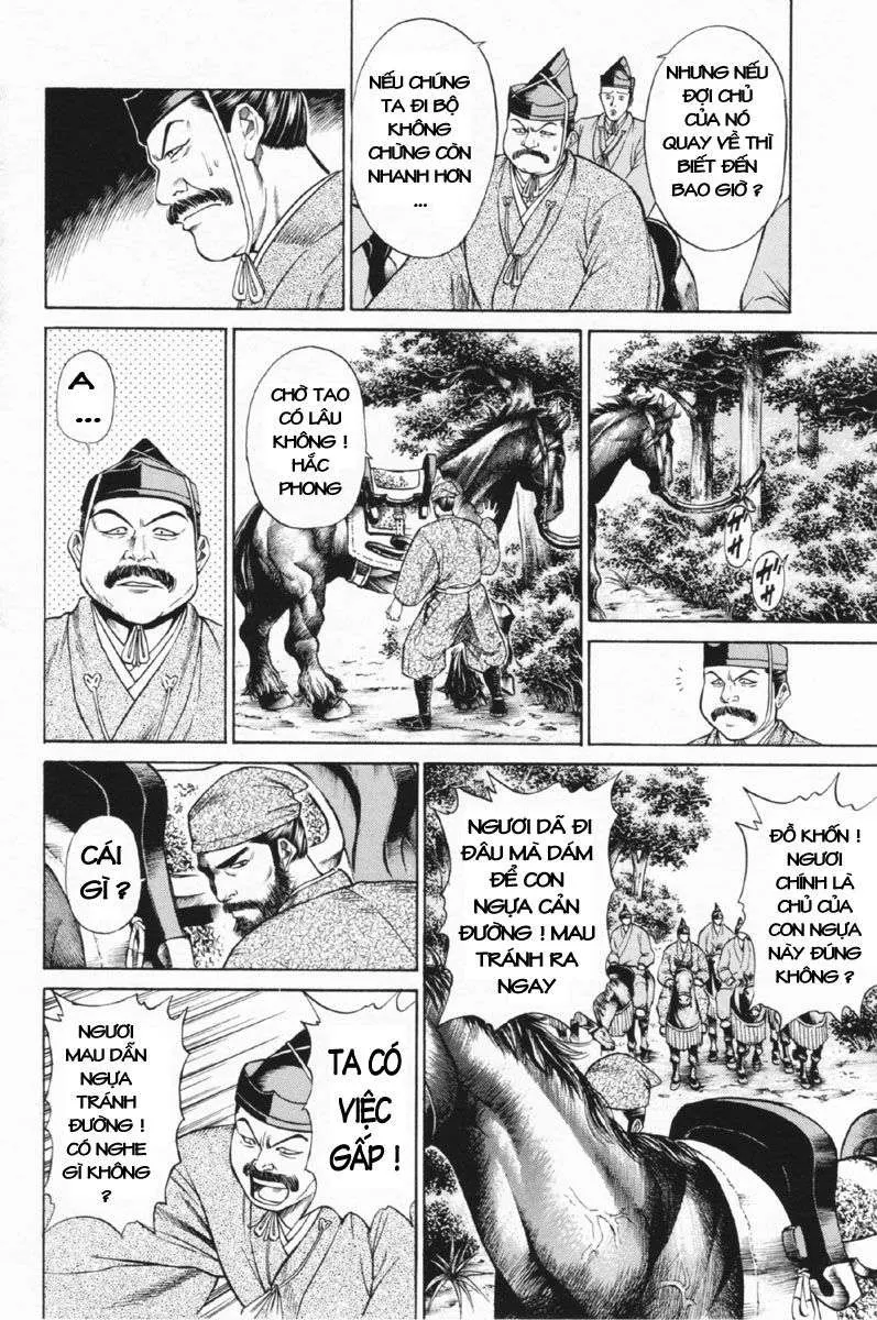 Shana Oh Yoshitsune (Ss1) Chapter 27 - 70