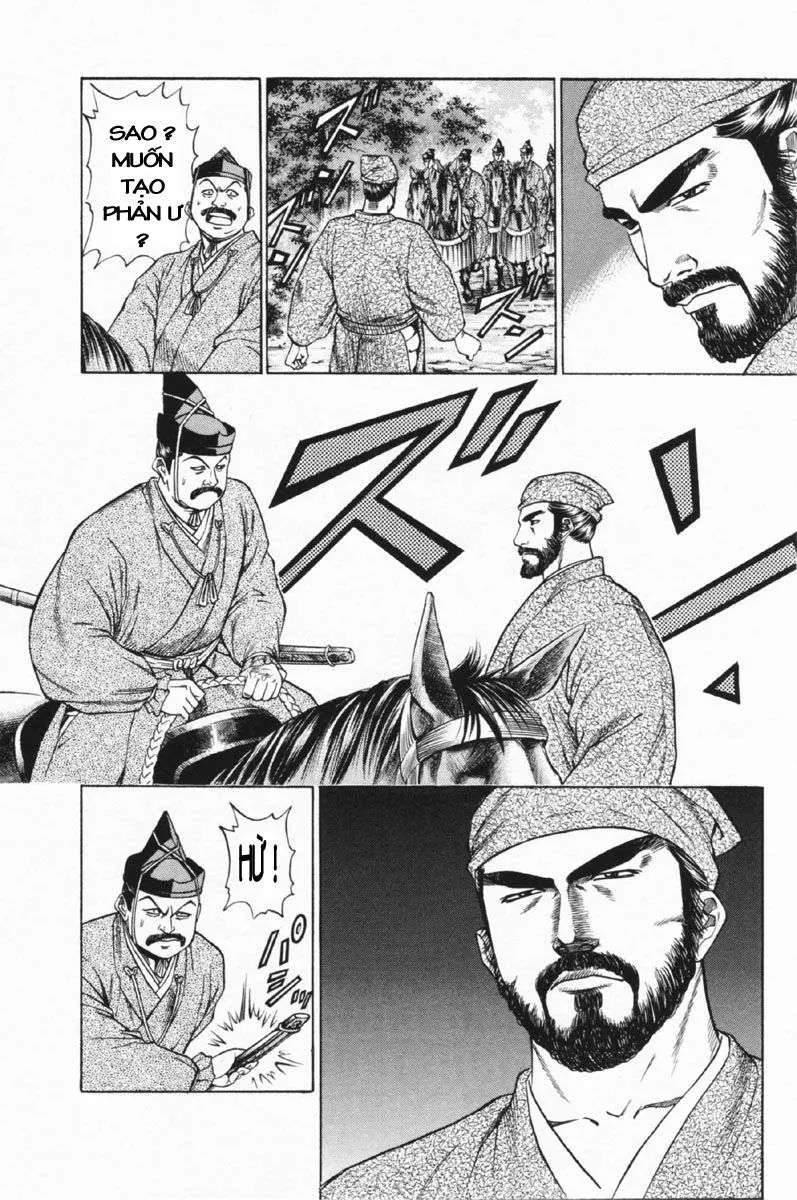 Shana Oh Yoshitsune (Ss1) Chapter 27 - 71