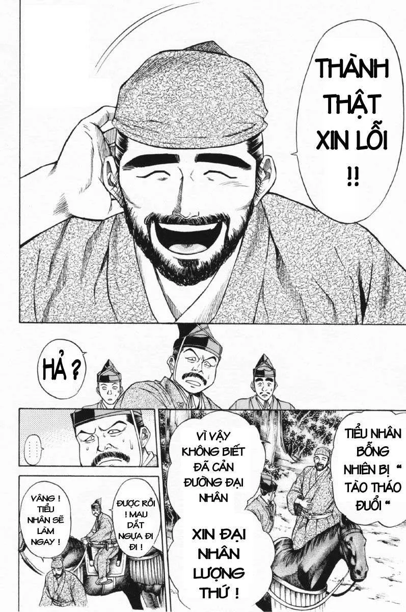 Shana Oh Yoshitsune (Ss1) Chapter 27 - 72