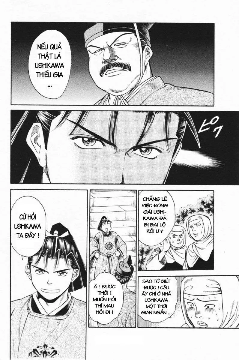 Shana Oh Yoshitsune (Ss1) Chapter 27 - 78