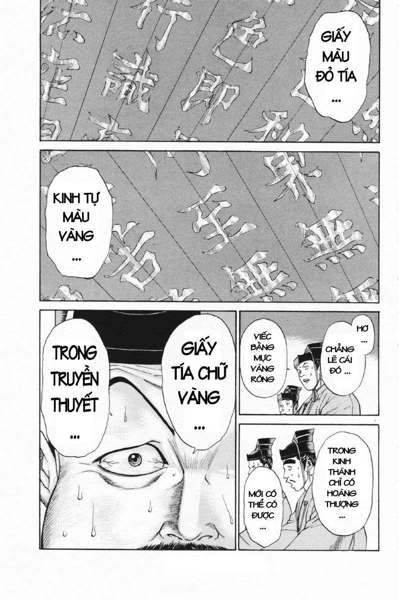 Shana Oh Yoshitsune (Ss1) Chapter 27 - 85