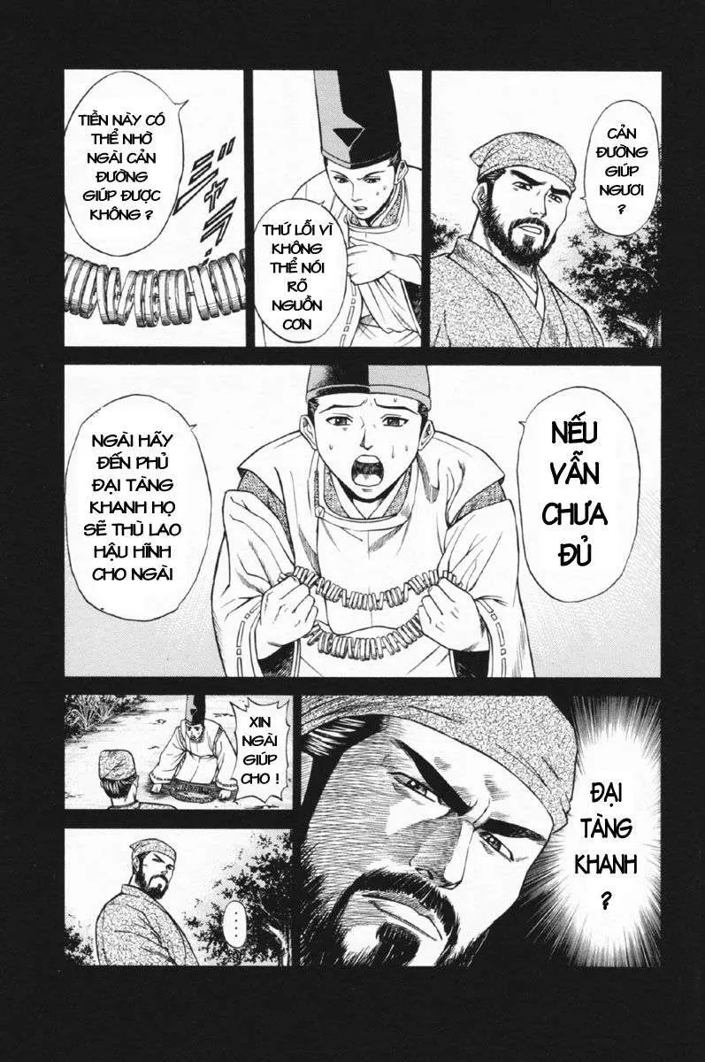 Shana Oh Yoshitsune (Ss1) Chapter 27 - 94