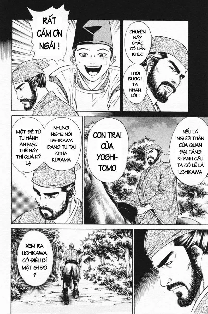 Shana Oh Yoshitsune (Ss1) Chapter 27 - 95