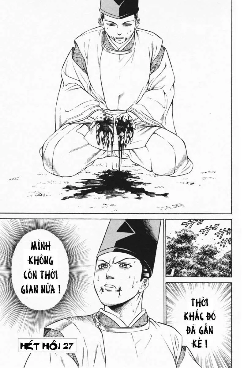 Shana Oh Yoshitsune (Ss1) Chapter 27 - 100