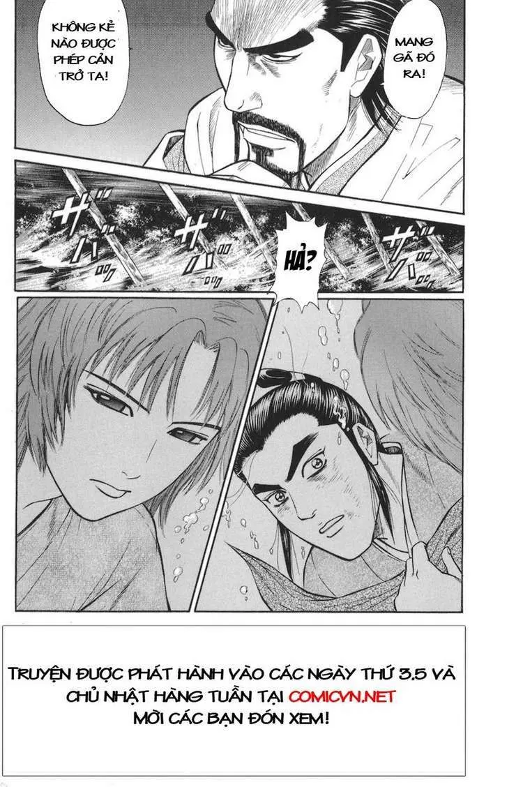 Shana Oh Yoshitsune (Ss1) Chapter 76 - 7