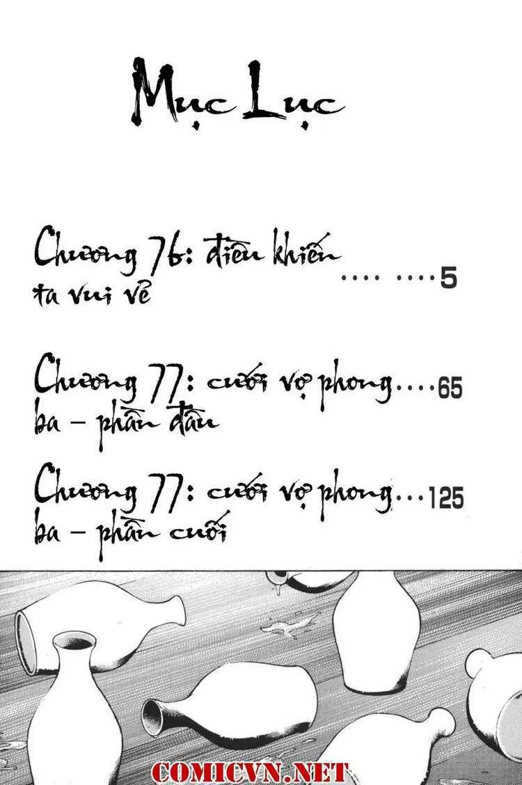 Shana Oh Yoshitsune (Ss1) Chapter 76 - 9