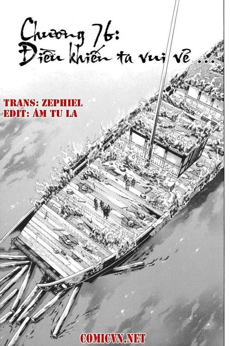 Shana Oh Yoshitsune (Ss1) Chapter 76 - 10