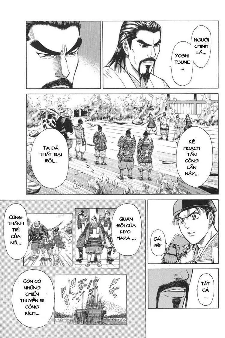 Shana Oh Yoshitsune (Ss1) Chapter 76 - 12