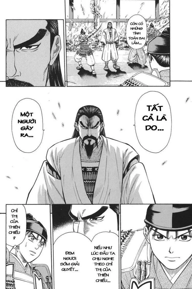 Shana Oh Yoshitsune (Ss1) Chapter 76 - 13