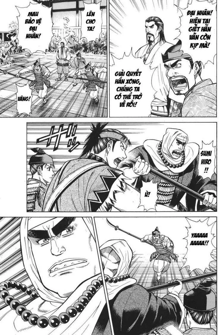 Shana Oh Yoshitsune (Ss1) Chapter 76 - 14