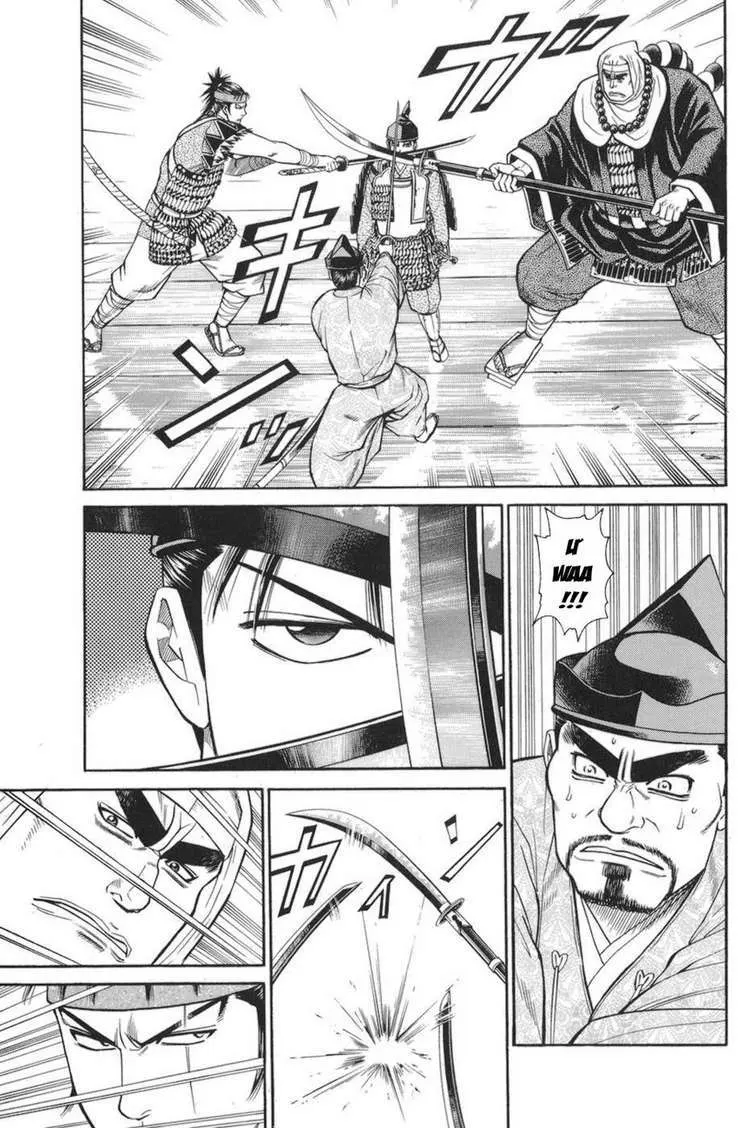 Shana Oh Yoshitsune (Ss1) Chapter 76 - 15