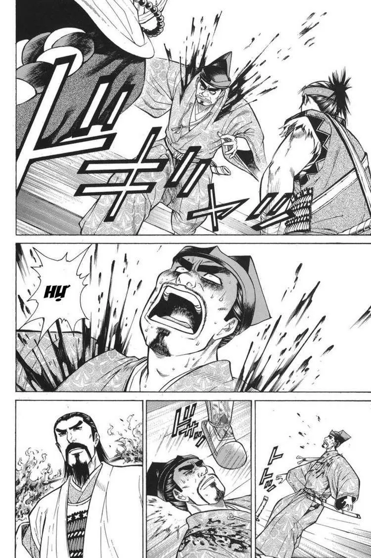 Shana Oh Yoshitsune (Ss1) Chapter 76 - 16