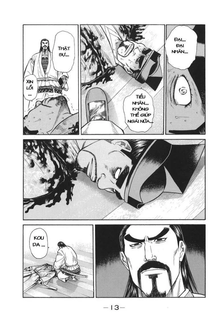 Shana Oh Yoshitsune (Ss1) Chapter 76 - 17