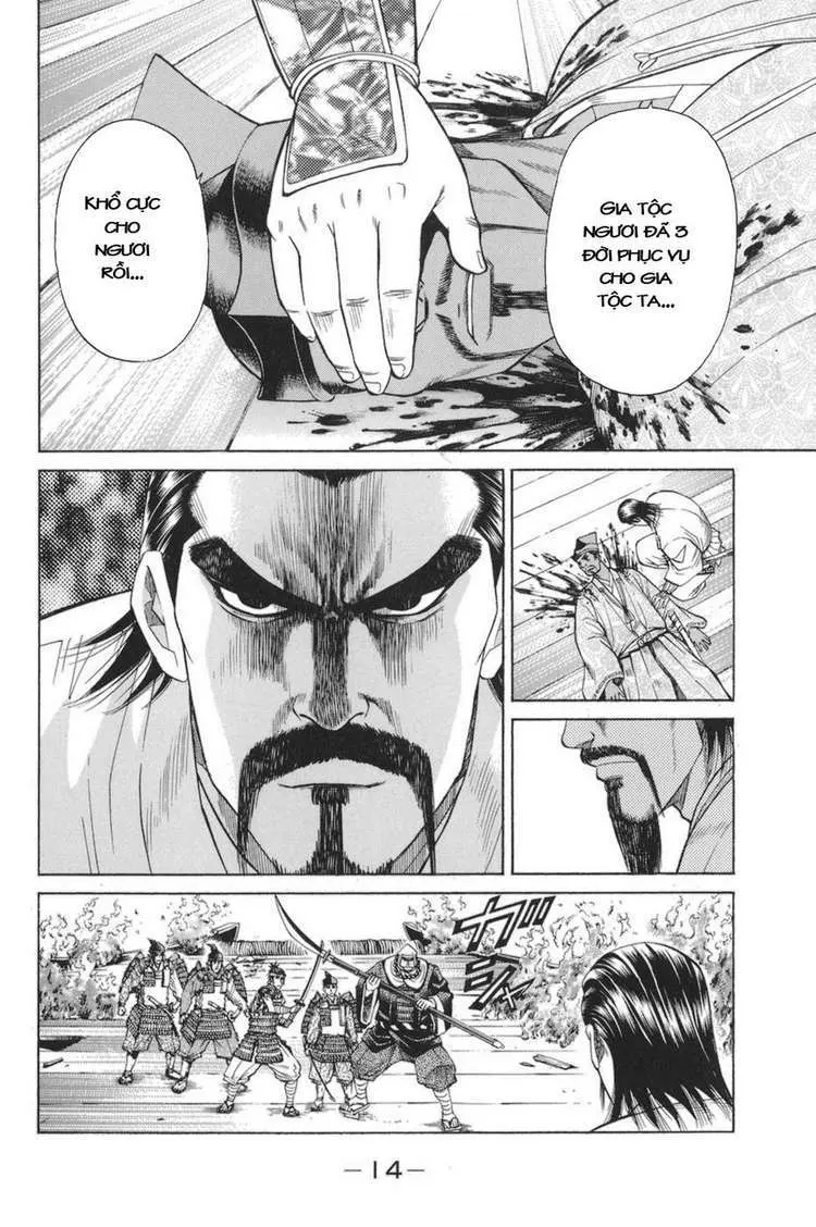 Shana Oh Yoshitsune (Ss1) Chapter 76 - 18