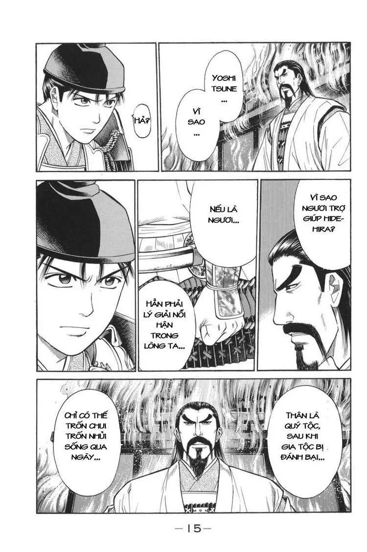 Shana Oh Yoshitsune (Ss1) Chapter 76 - 19