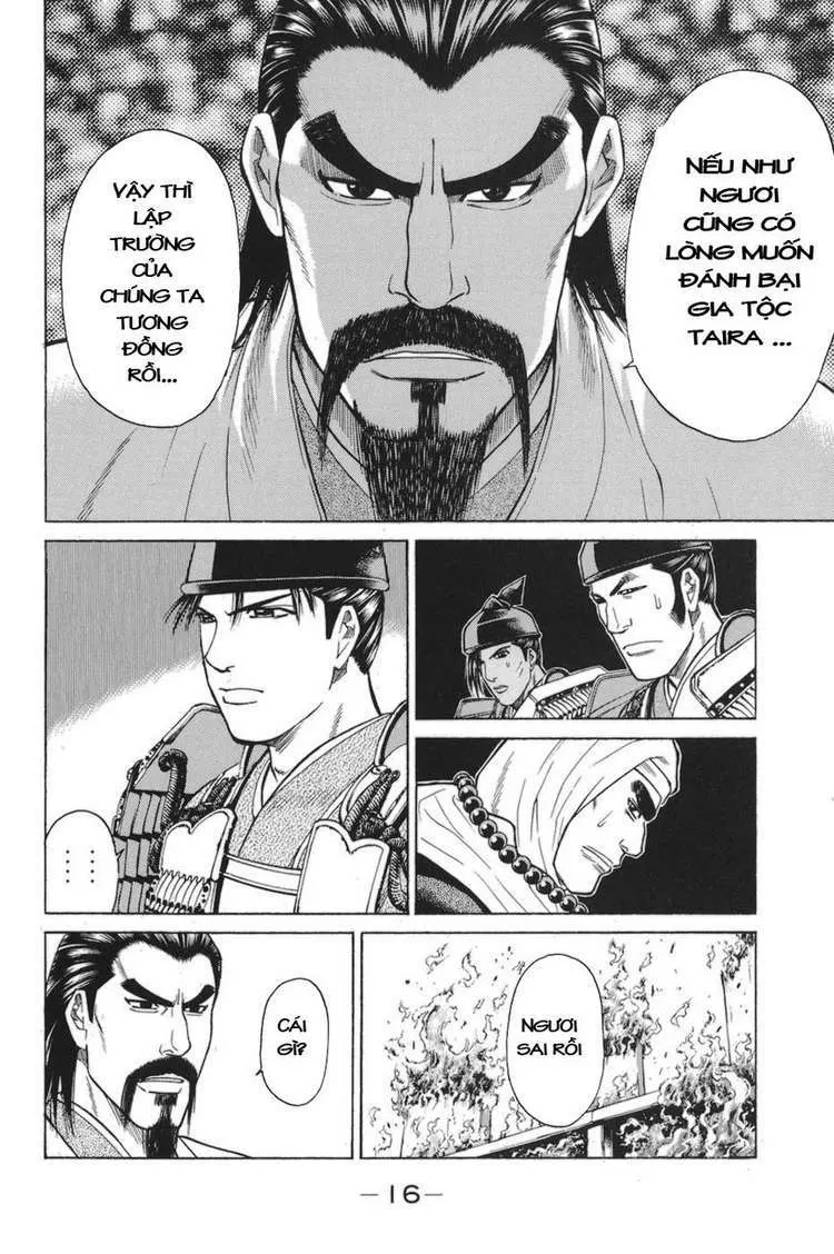 Shana Oh Yoshitsune (Ss1) Chapter 76 - 20