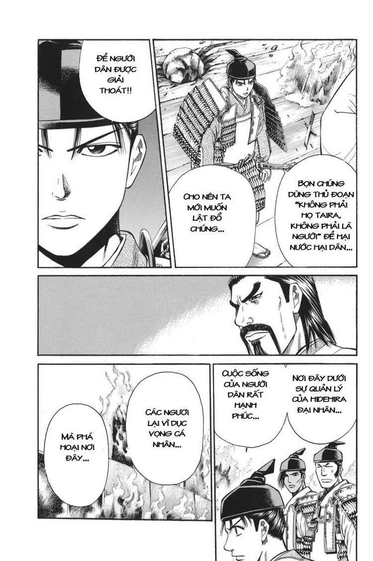 Shana Oh Yoshitsune (Ss1) Chapter 76 - 21