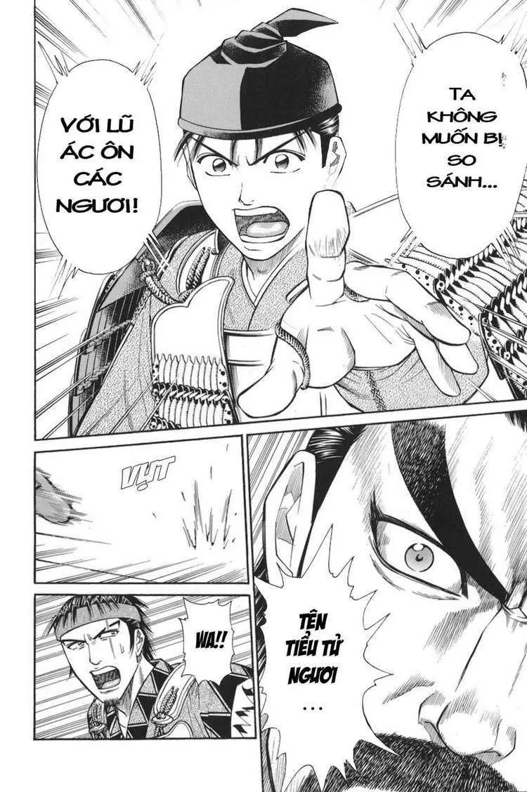 Shana Oh Yoshitsune (Ss1) Chapter 76 - 22