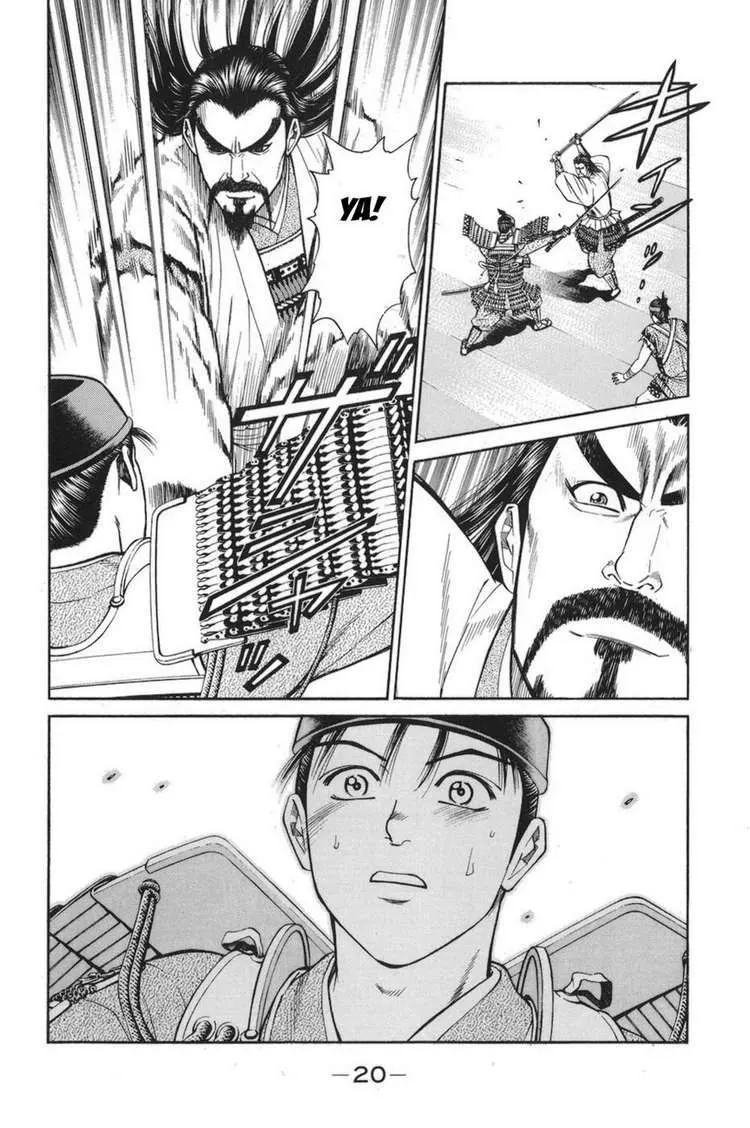 Shana Oh Yoshitsune (Ss1) Chapter 76 - 24