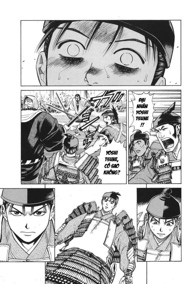 Shana Oh Yoshitsune (Ss1) Chapter 76 - 25