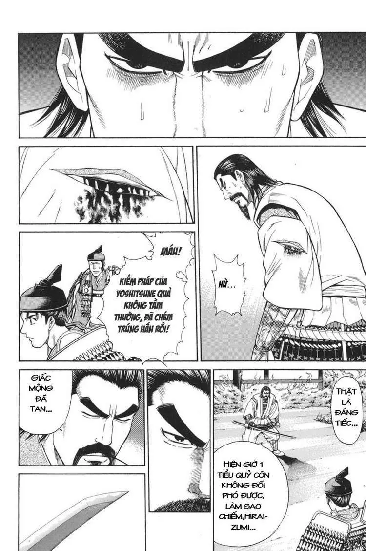 Shana Oh Yoshitsune (Ss1) Chapter 76 - 26