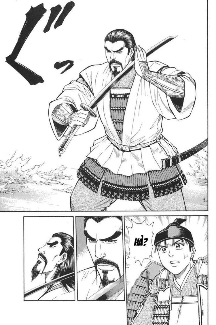 Shana Oh Yoshitsune (Ss1) Chapter 76 - 27