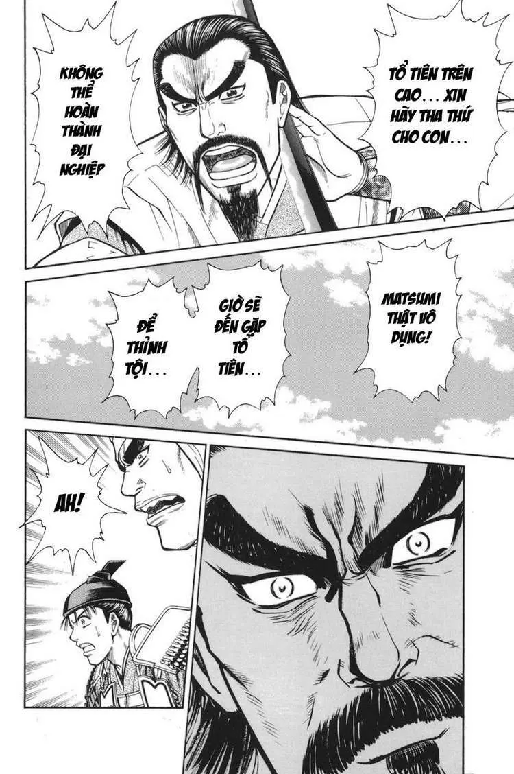 Shana Oh Yoshitsune (Ss1) Chapter 76 - 28