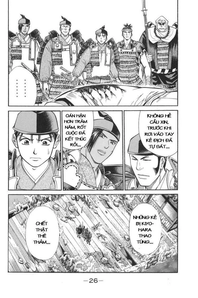 Shana Oh Yoshitsune (Ss1) Chapter 76 - 30