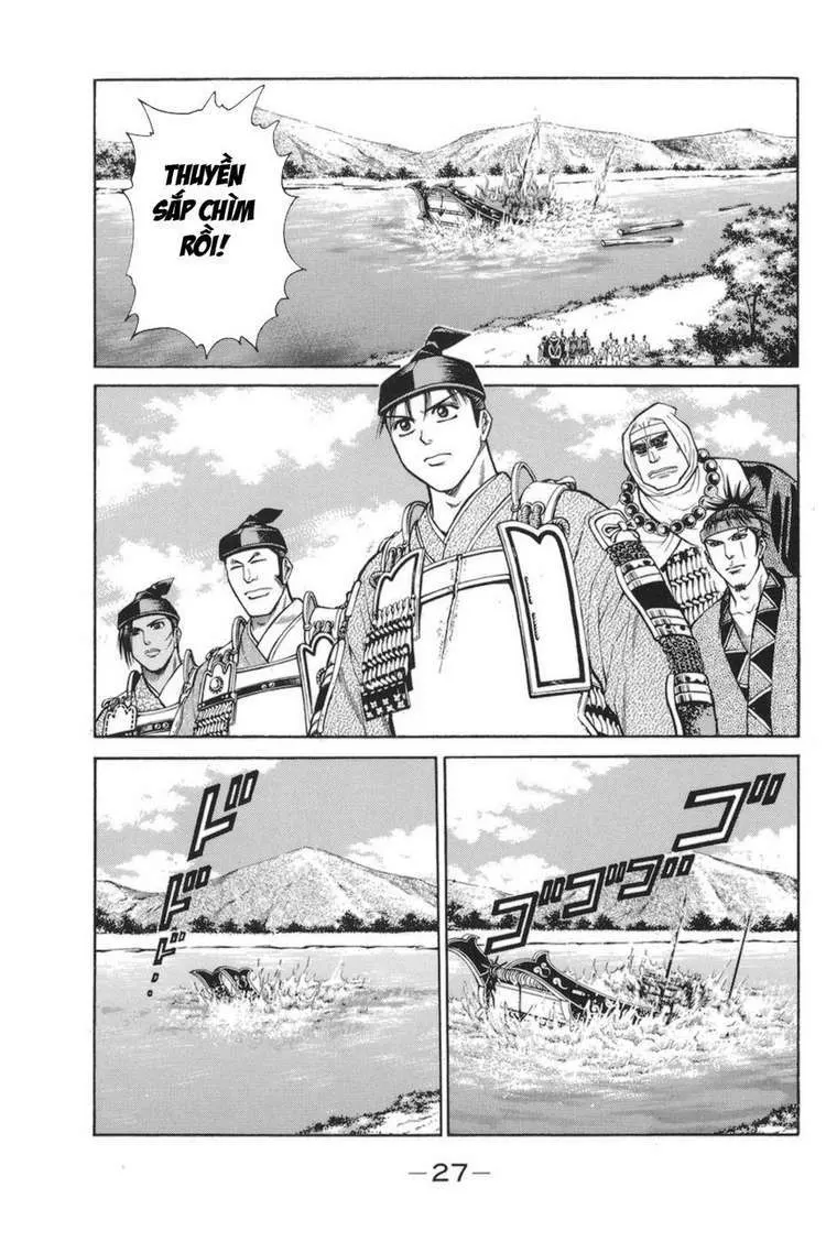 Shana Oh Yoshitsune (Ss1) Chapter 76 - 31