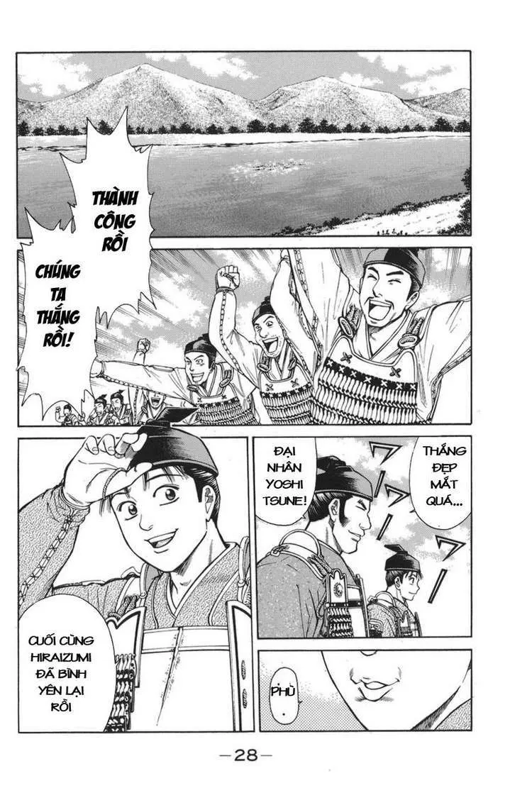 Shana Oh Yoshitsune (Ss1) Chapter 76 - 32