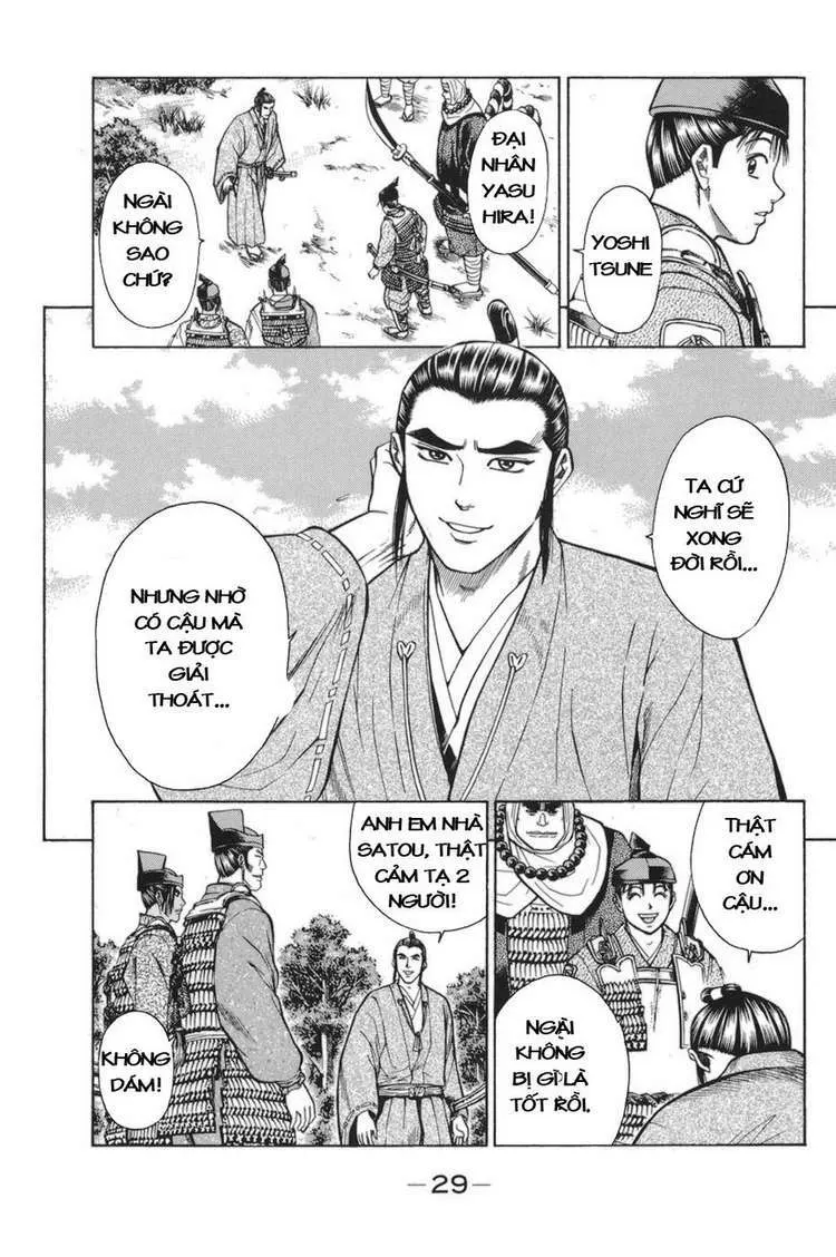 Shana Oh Yoshitsune (Ss1) Chapter 76 - 33