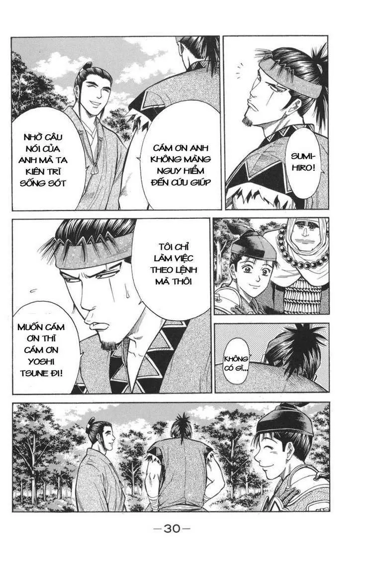 Shana Oh Yoshitsune (Ss1) Chapter 76 - 34