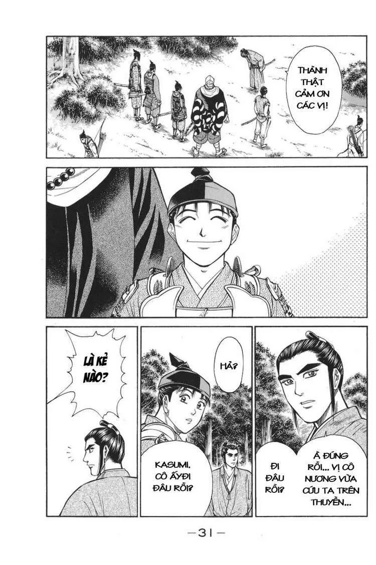 Shana Oh Yoshitsune (Ss1) Chapter 76 - 35