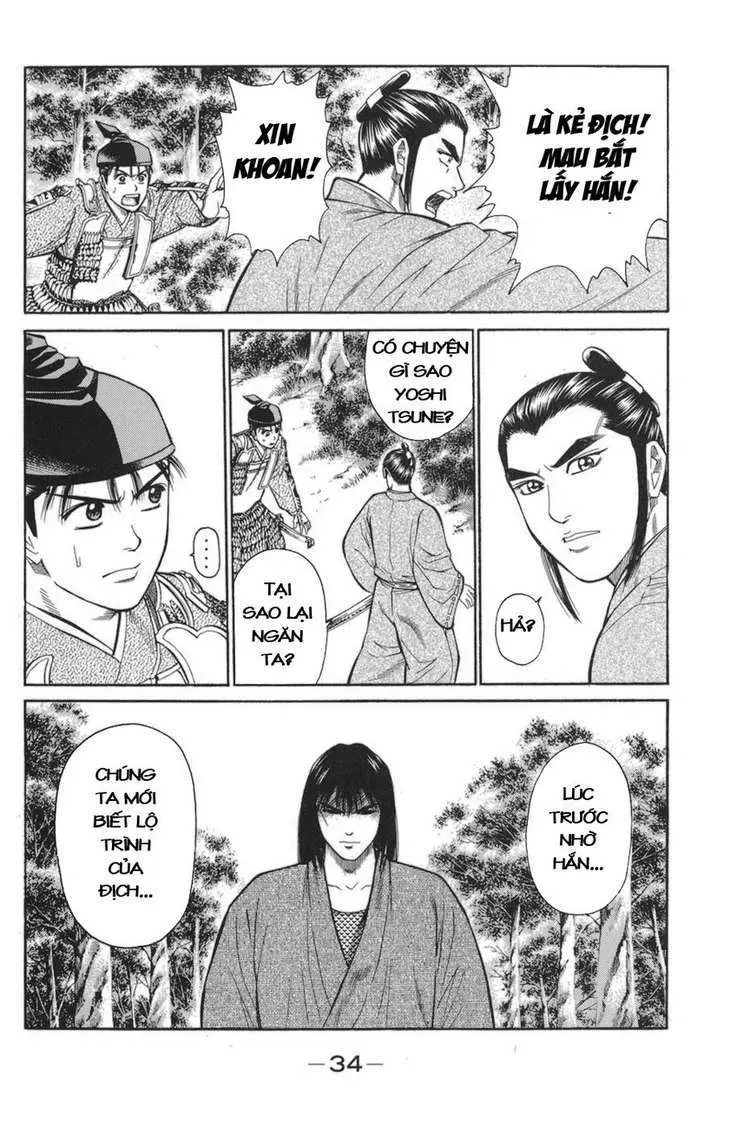 Shana Oh Yoshitsune (Ss1) Chapter 76 - 38