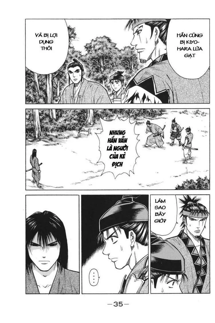 Shana Oh Yoshitsune (Ss1) Chapter 76 - 39